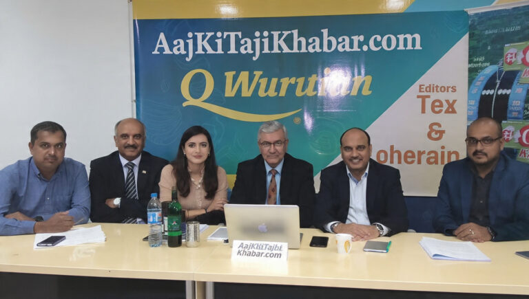 AajKiTajiKhabar.com: Pakistan’s Trusted Hub for Breaking News and Real-Time Updates